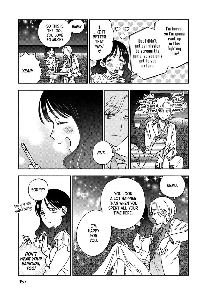 Yaiteru Futari Chapter 133 Page 19