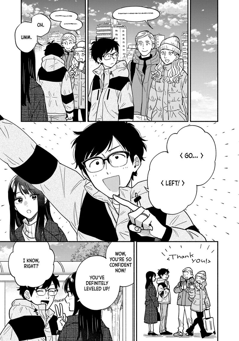 Yaiteru Futari Chapter 138 Page 15
