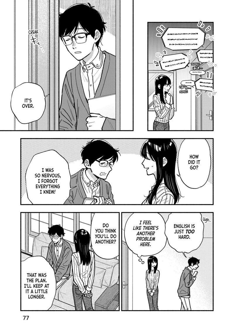 Yaiteru Futari Chapter 138 Page 7