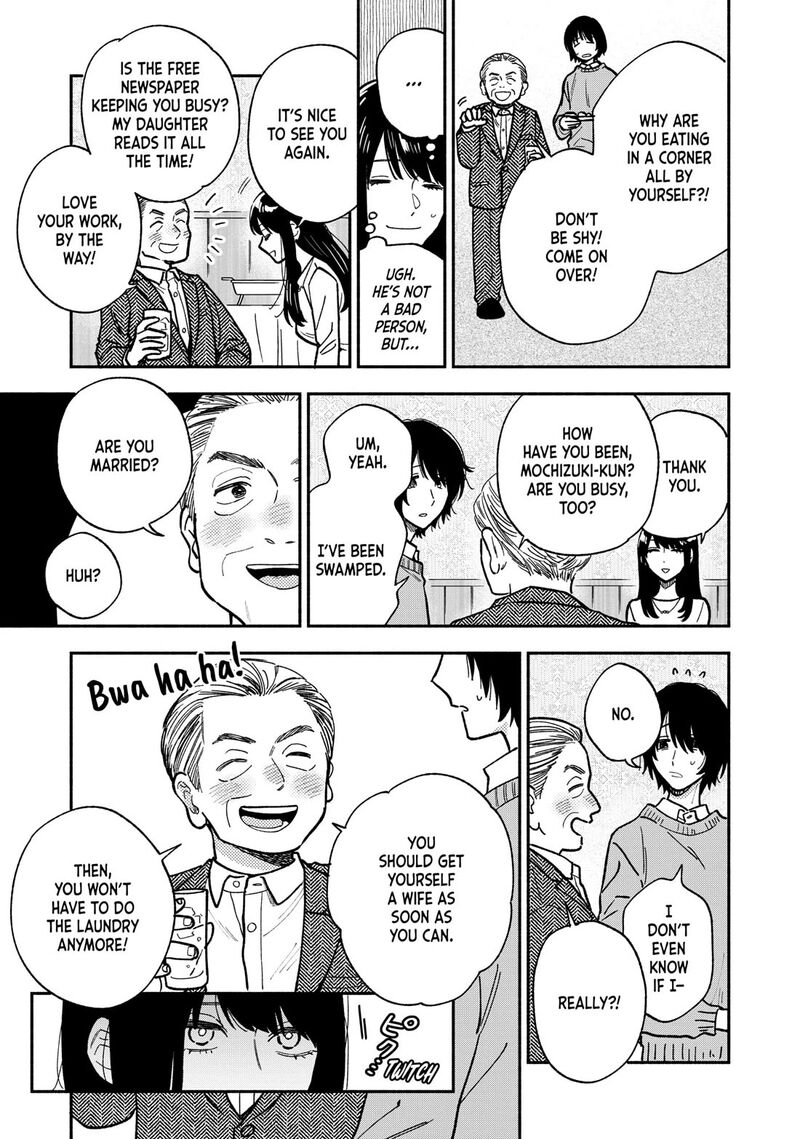 Yaiteru Futari Chapter 140 Page 5