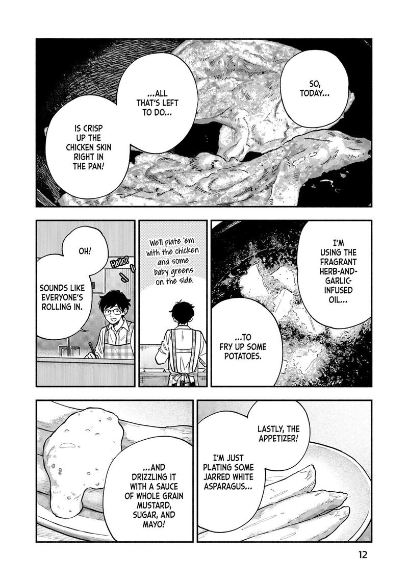 Yaiteru Futari Chapter 143 Page 8