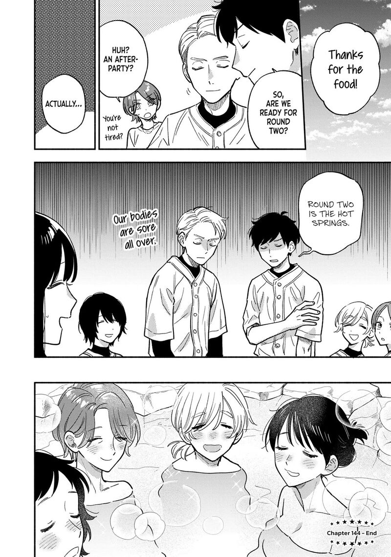 Yaiteru Futari Chapter 144 Page 16
