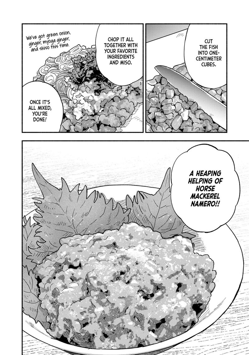 Yaiteru Futari Chapter 151 Page 12
