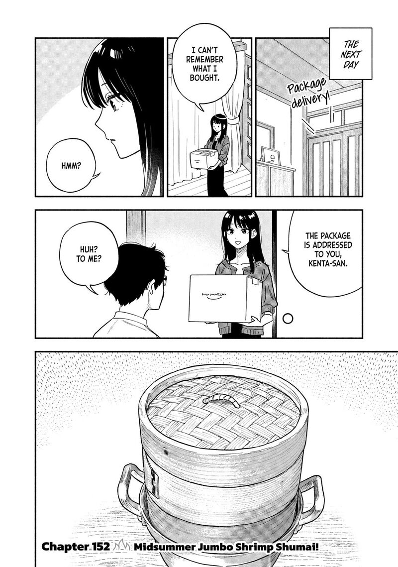 Yaiteru Futari Chapter 152 Page 2
