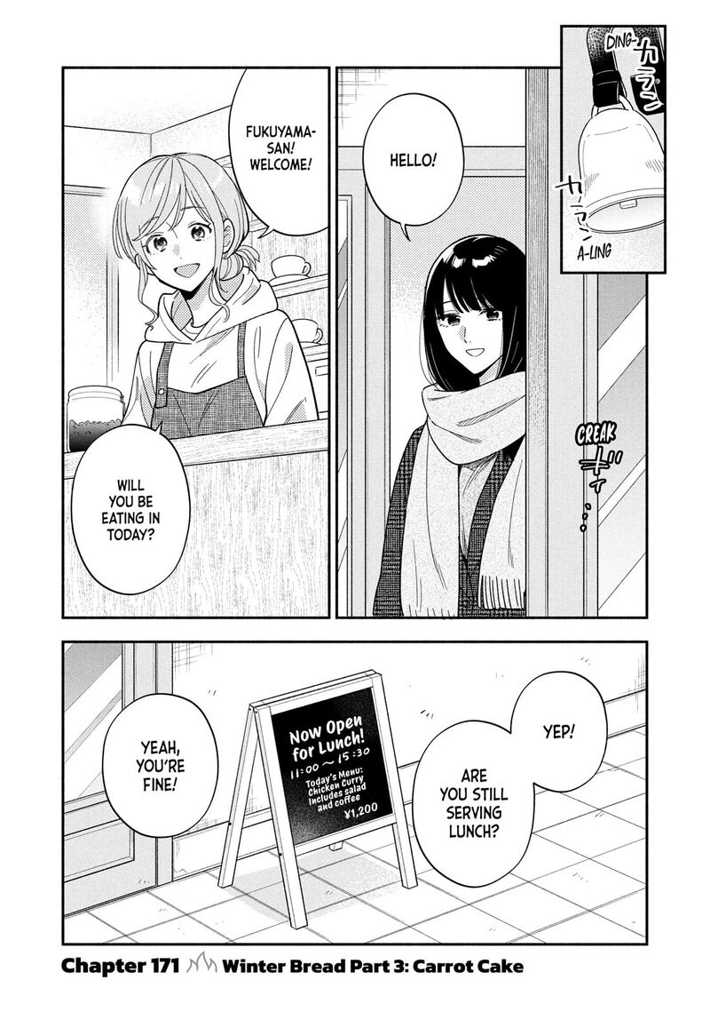 Yaiteru Futari Chapter 171 Page 1
