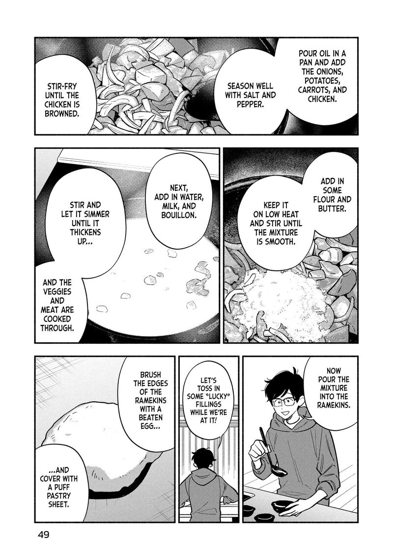 Yaiteru Futari Chapter 172 Page 11