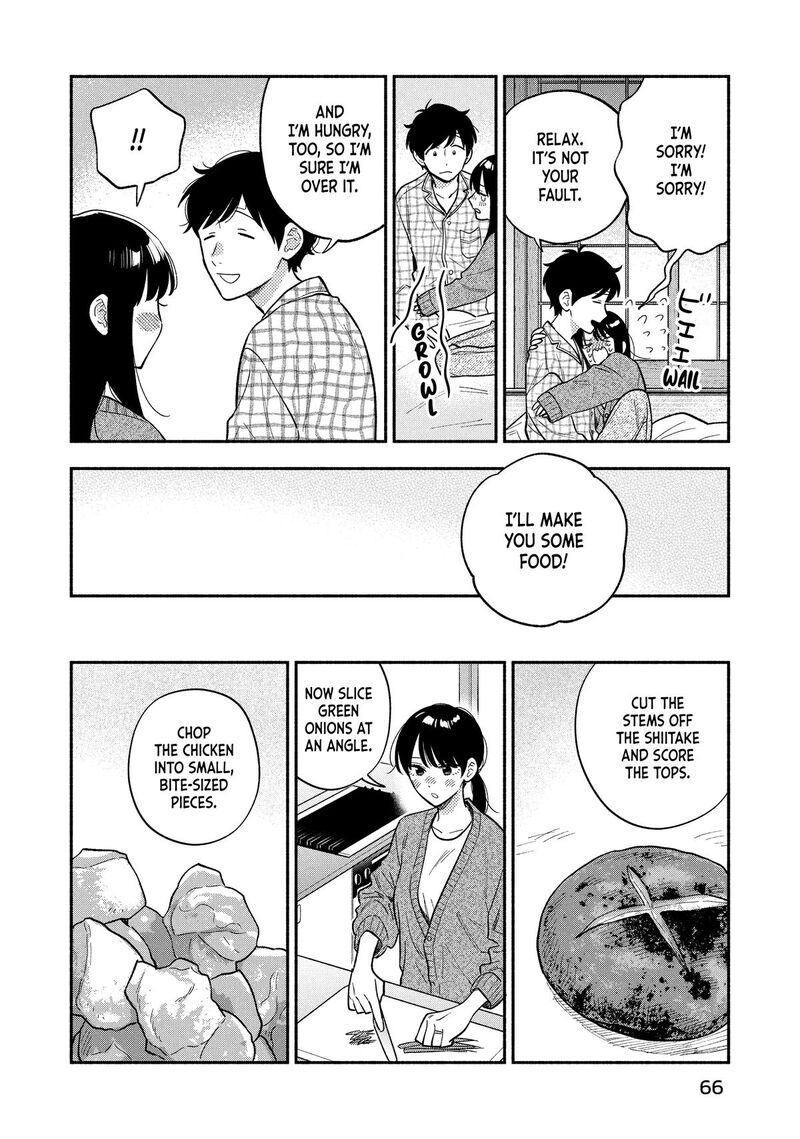 Yaiteru Futari Chapter 173 Page 12