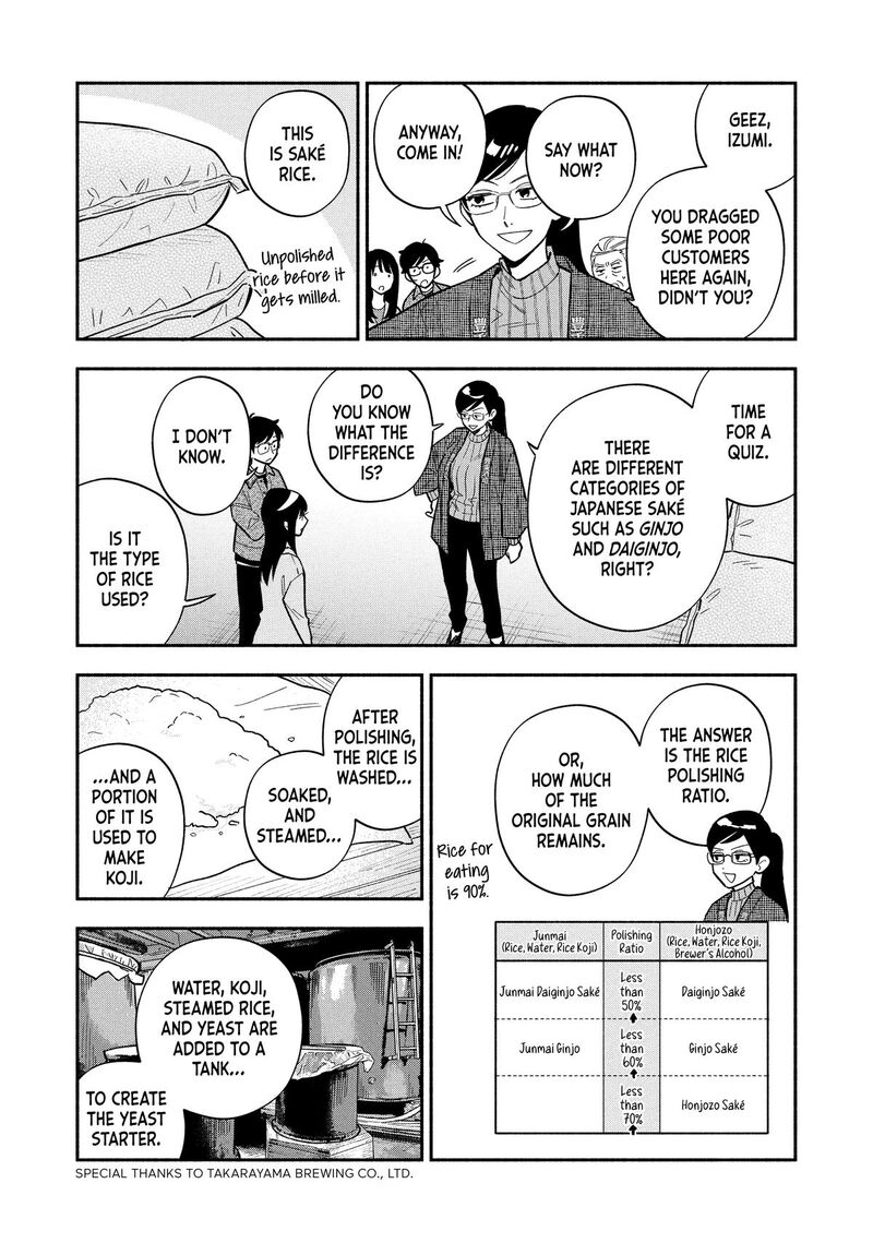 Yaiteru Futari Chapter 180 Page 9