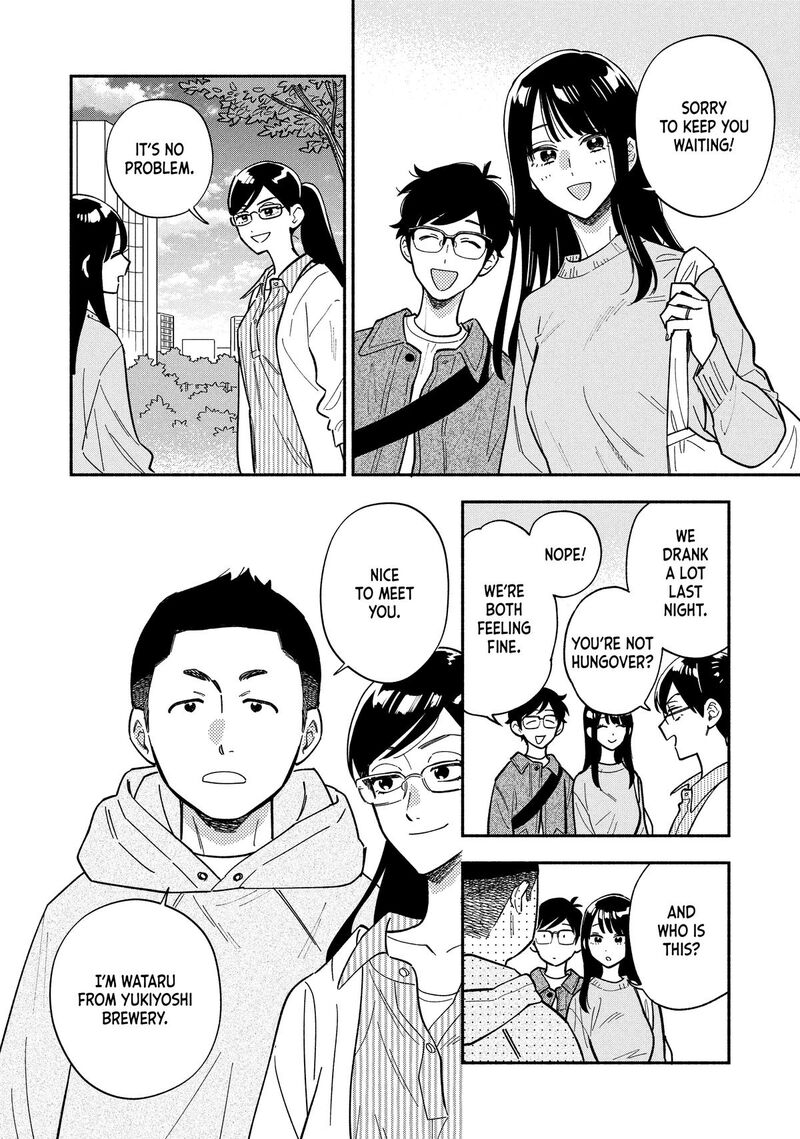 Yaiteru Futari Chapter 181 Page 4