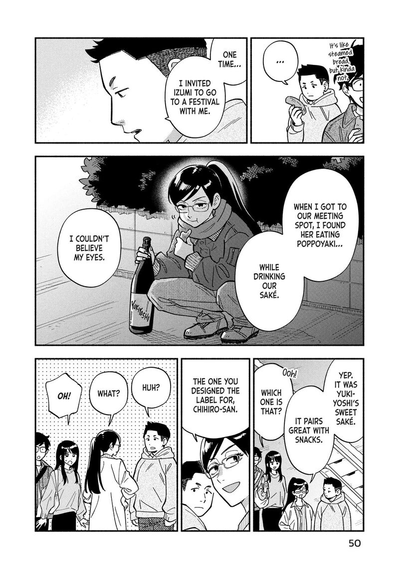 Yaiteru Futari Chapter 181 Page 8