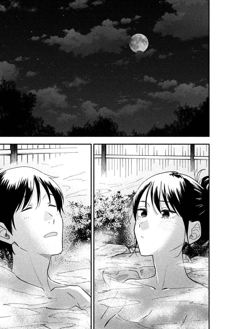 Yaiteru Futari Chapter 26 Page 9