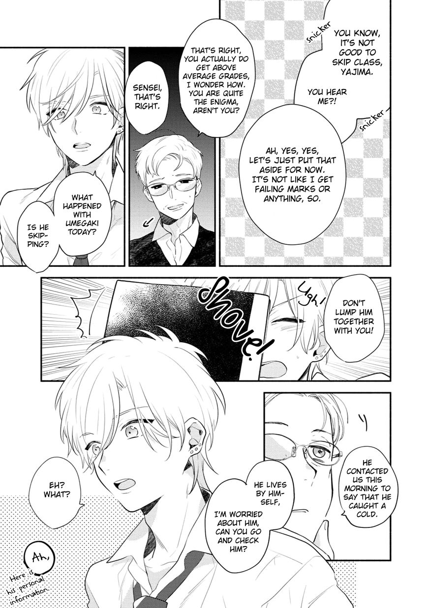 Yajima Kun No Senzoku Friend Chapter 3 Page 11