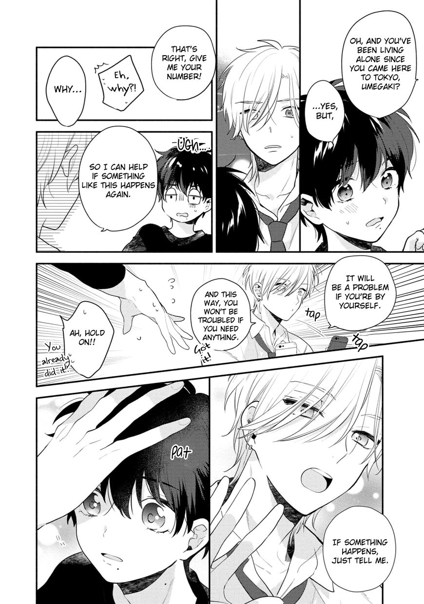Yajima Kun No Senzoku Friend Chapter 3 Page 20