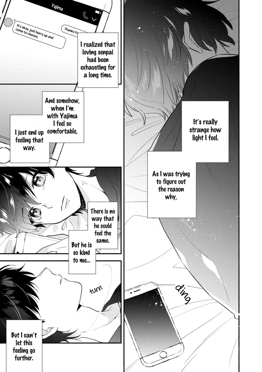 Yajima Kun No Senzoku Friend Chapter 3 Page 23