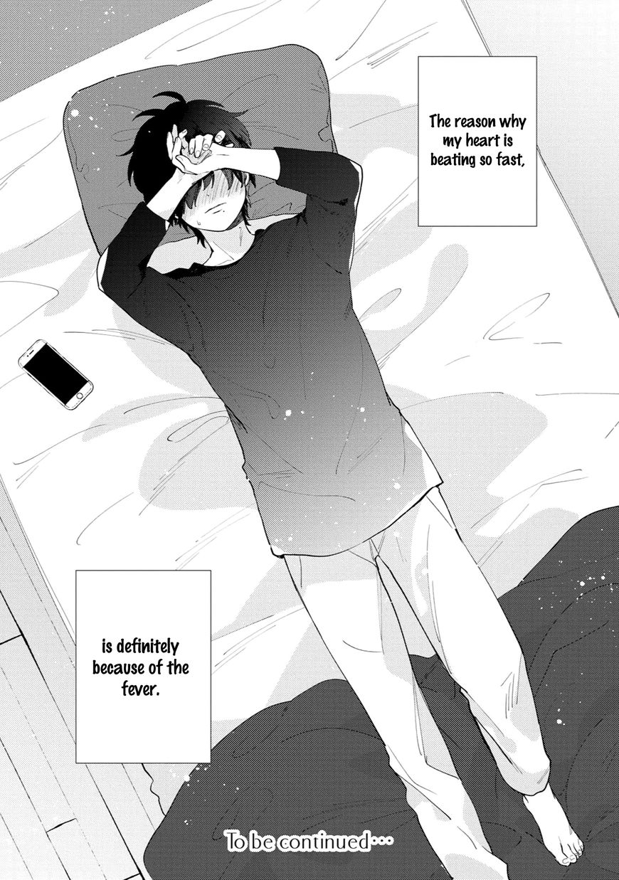 Yajima Kun No Senzoku Friend Chapter 3 Page 24