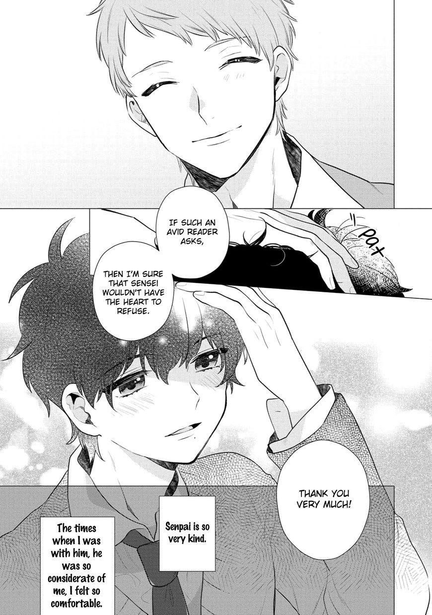 Yajima Kun No Senzoku Friend Chapter 3 Page 3