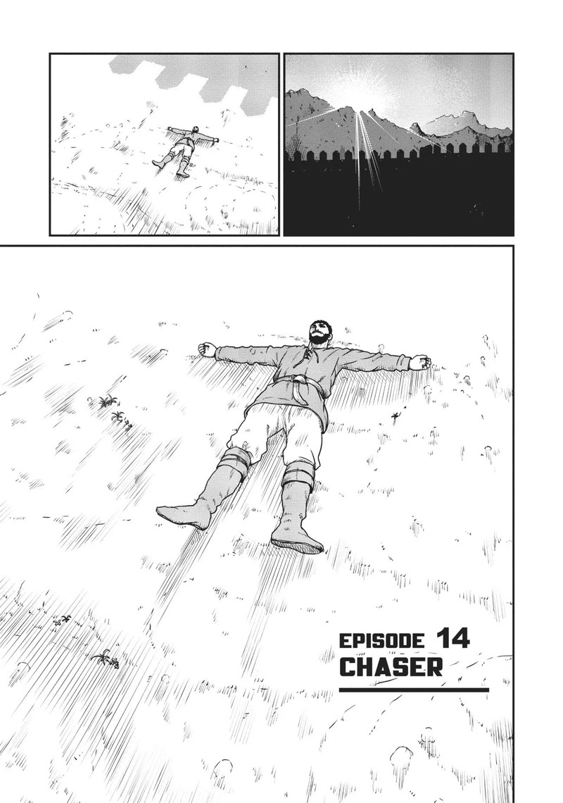 Yajin Tensei Karate Survivor In Another World Chapter 14 Page 1