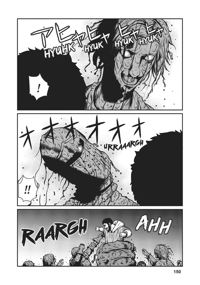 Yajin Tensei Karate Survivor In Another World Chapter 18 Page 8