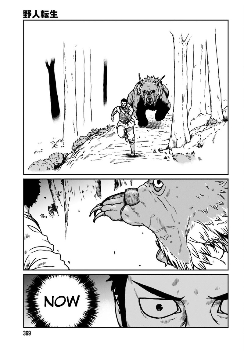 Yajin Tensei Karate Survivor In Another World Chapter 25 Page 3