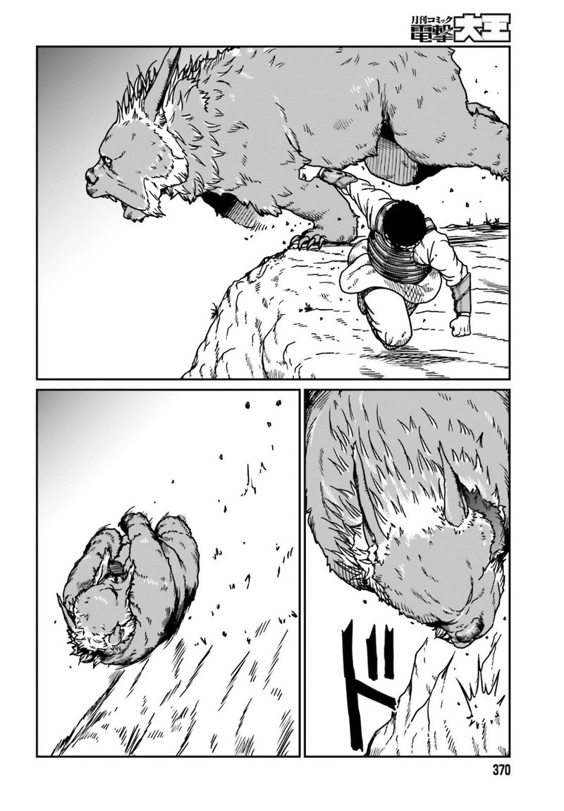 Yajin Tensei Karate Survivor In Another World Chapter 25 Page 4