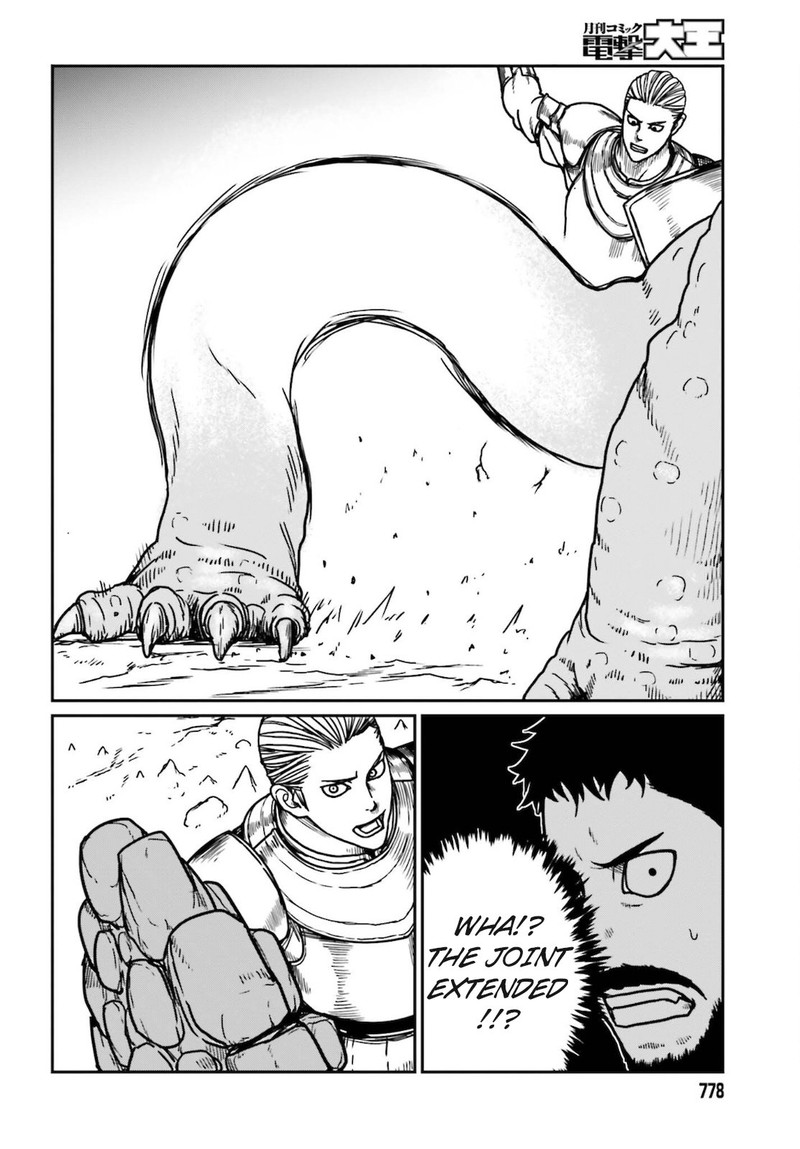 Yajin Tensei Karate Survivor In Another World Chapter 26 Page 22