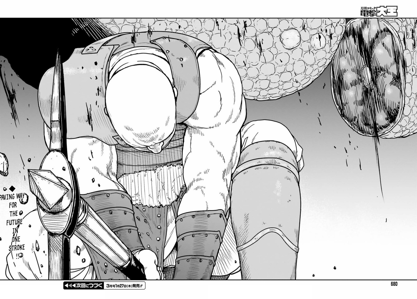 Yajin Tensei Karate Survivor In Another World Chapter 27 Page 31