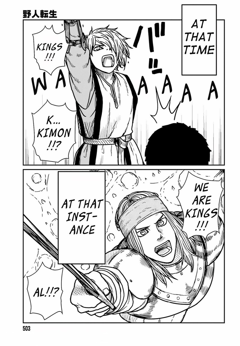 Yajin Tensei Karate Survivor In Another World Chapter 28 Page 12