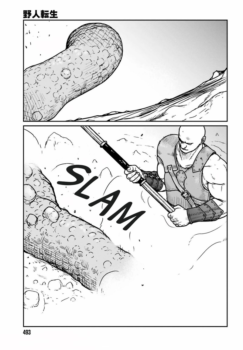 Yajin Tensei Karate Survivor In Another World Chapter 28 Page 3