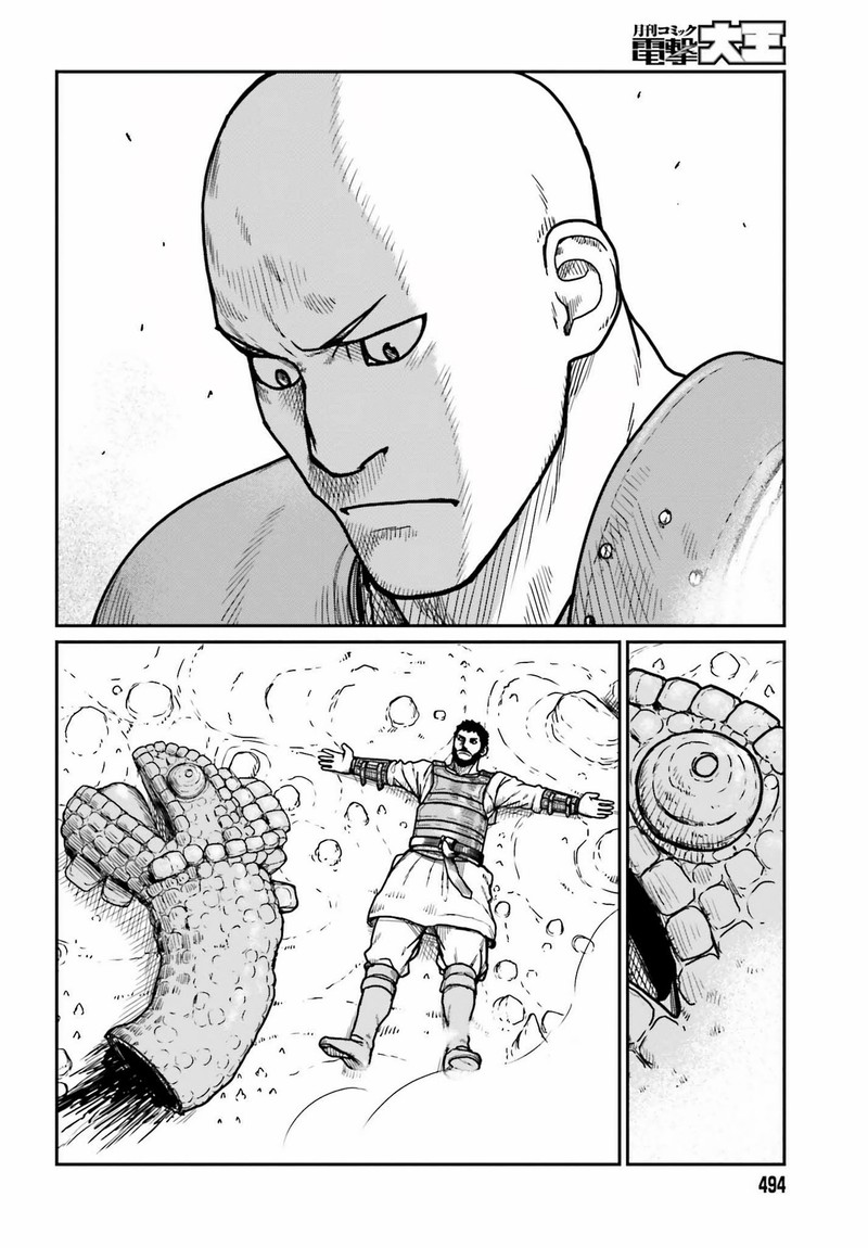 Yajin Tensei Karate Survivor In Another World Chapter 28 Page 4