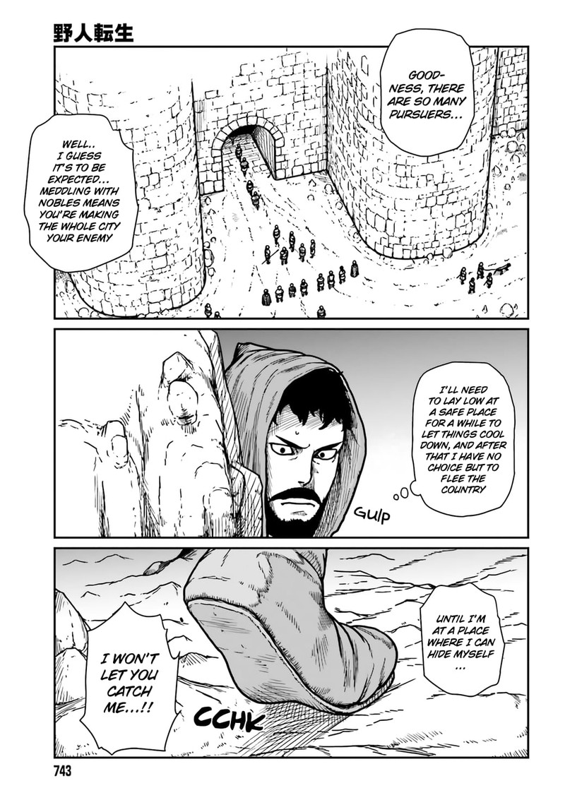 Yajin Tensei Karate Survivor In Another World Chapter 30 Page 17