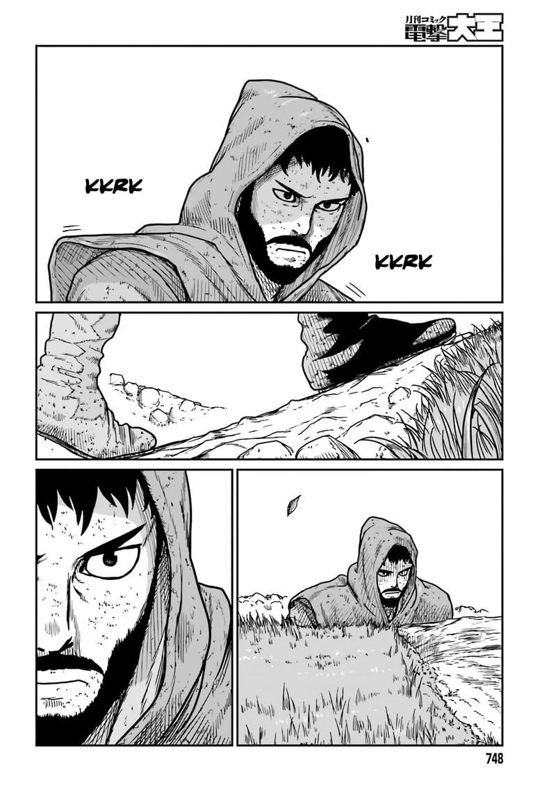 Yajin Tensei Karate Survivor In Another World Chapter 30 Page 22