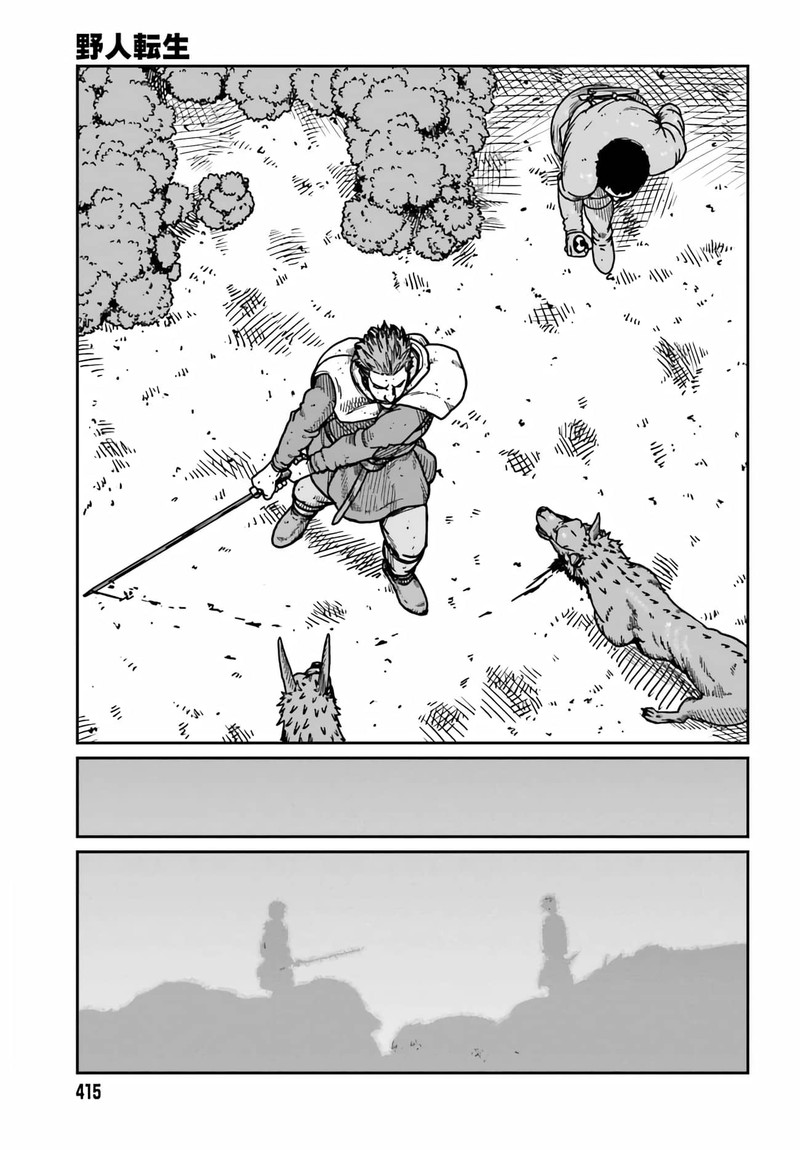 Yajin Tensei Karate Survivor In Another World Chapter 32 Page 18