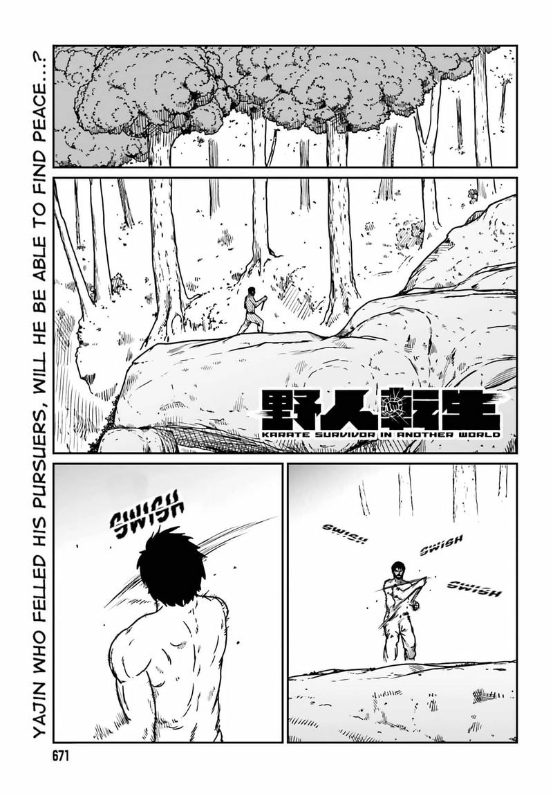 Yajin Tensei Karate Survivor In Another World Chapter 33 Page 1