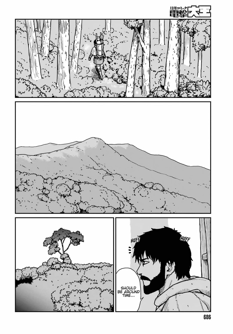 Yajin Tensei Karate Survivor In Another World Chapter 33 Page 15