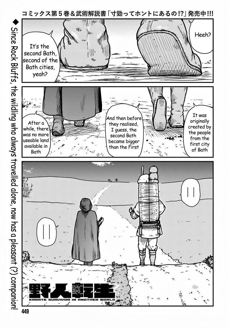 Yajin Tensei Karate Survivor In Another World Chapter 35 Page 1