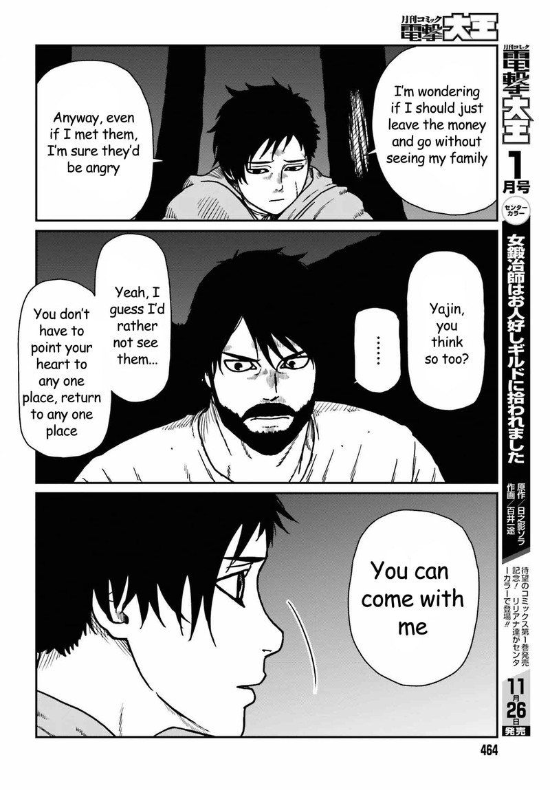 Yajin Tensei Karate Survivor In Another World Chapter 35 Page 16