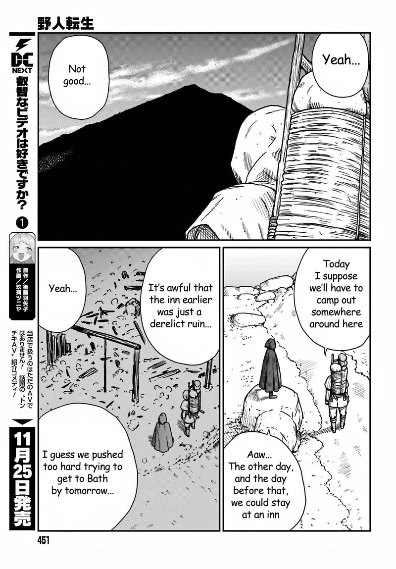 Yajin Tensei Karate Survivor In Another World Chapter 35 Page 3