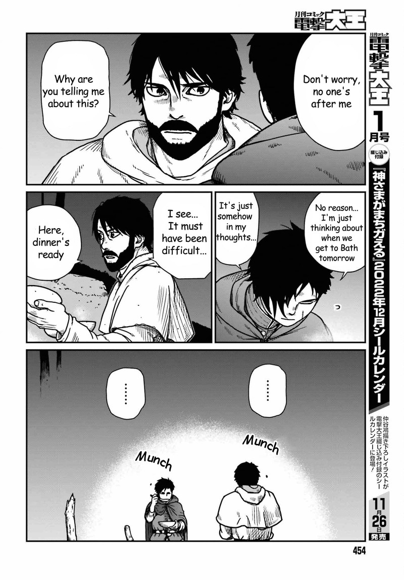 Yajin Tensei Karate Survivor In Another World Chapter 35 Page 6