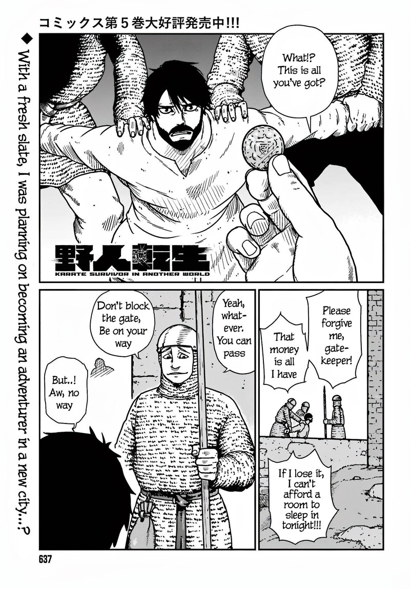 Yajin Tensei Karate Survivor In Another World Chapter 36 Page 1
