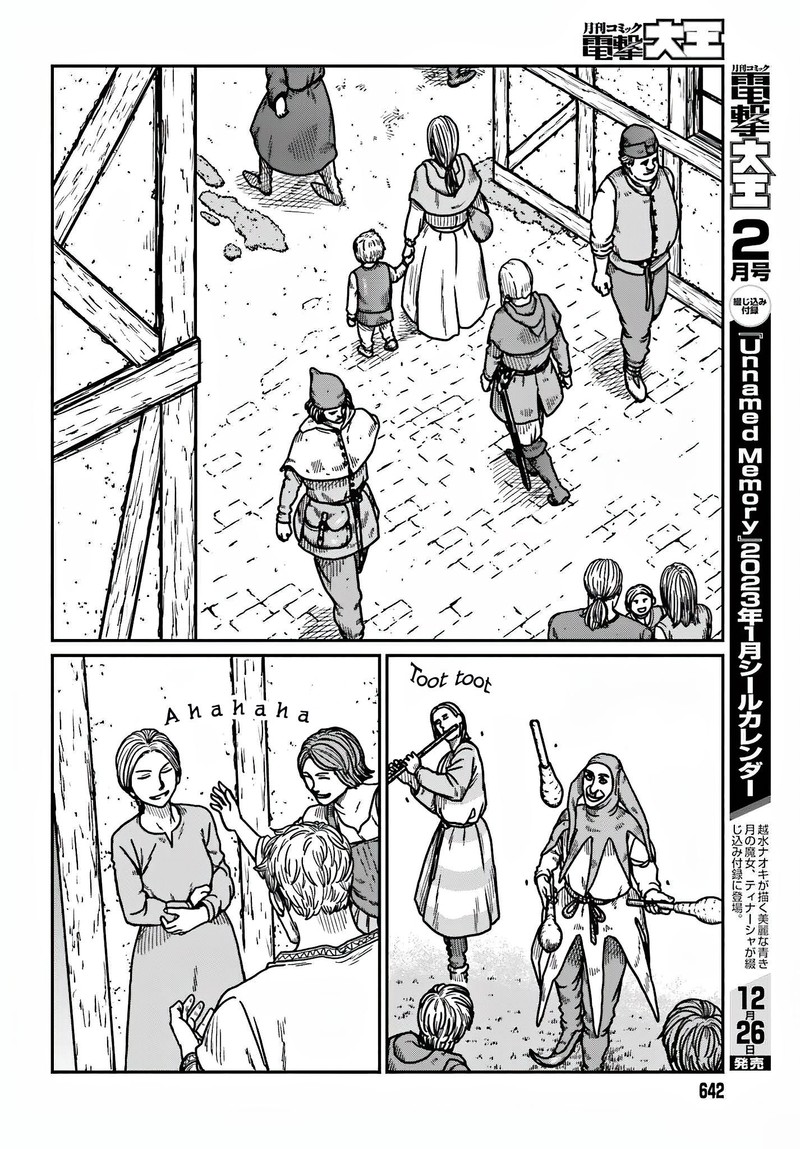 Yajin Tensei Karate Survivor In Another World Chapter 36 Page 6