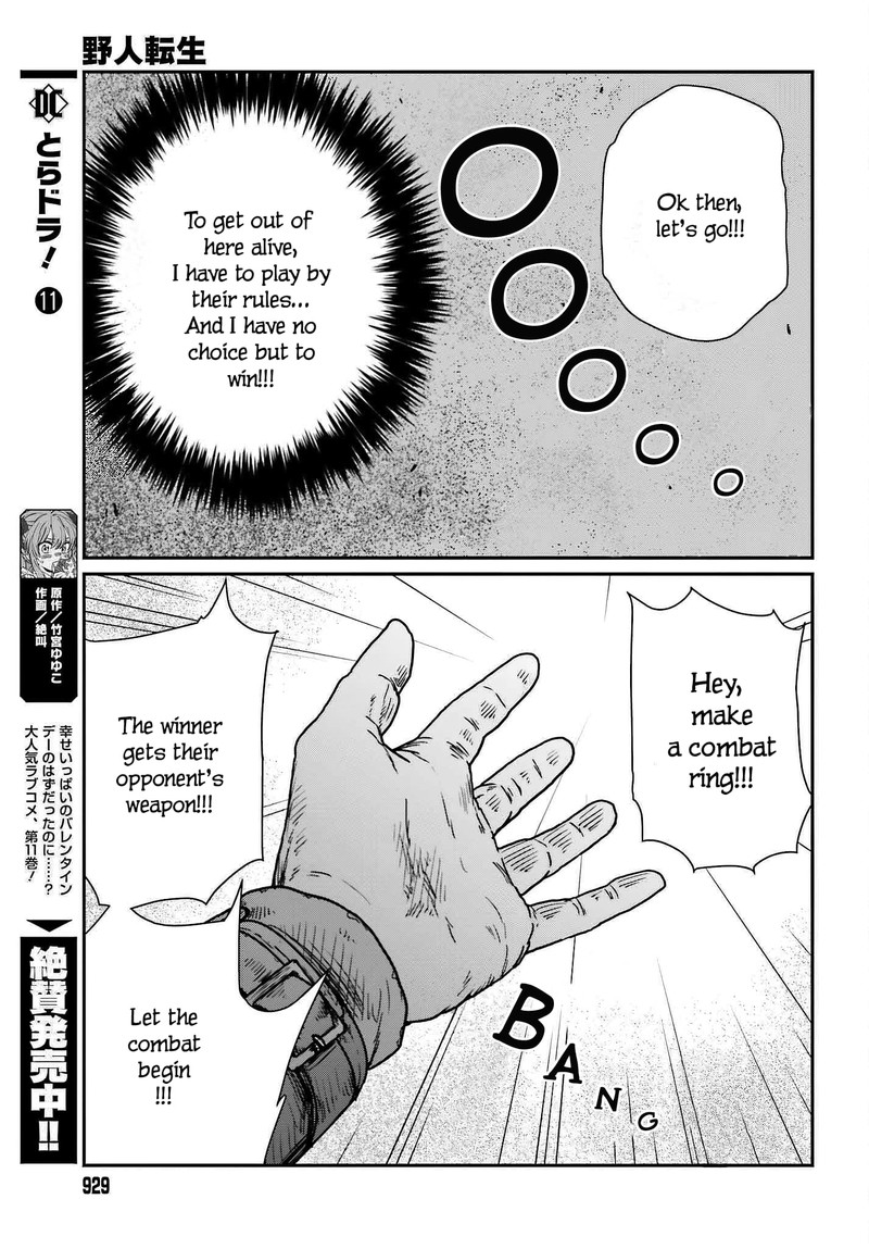 Yajin Tensei Karate Survivor In Another World Chapter 37 Page 11