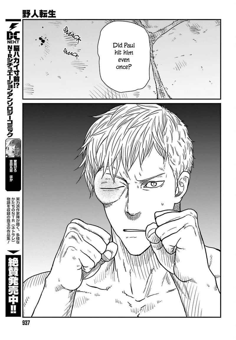 Yajin Tensei Karate Survivor In Another World Chapter 37 Page 19