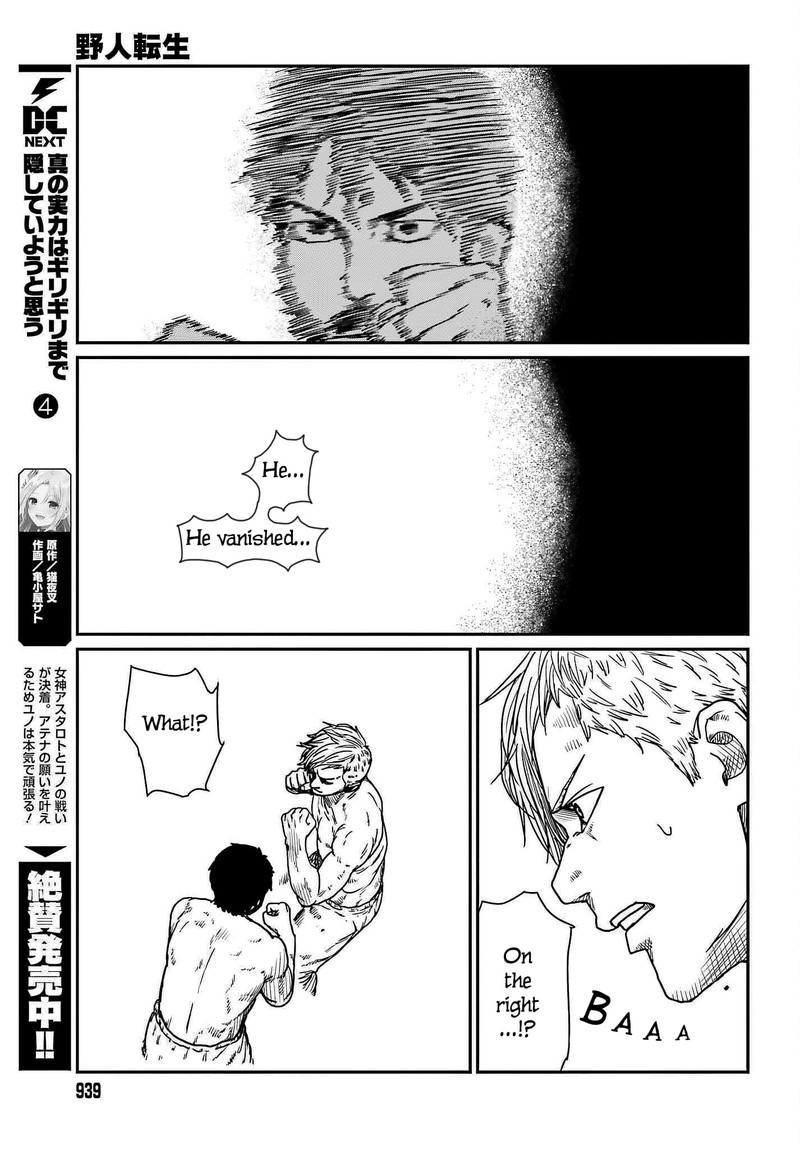 Yajin Tensei Karate Survivor In Another World Chapter 37 Page 21