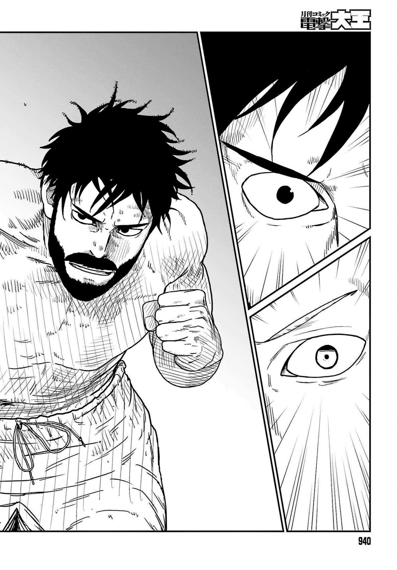 Yajin Tensei Karate Survivor In Another World Chapter 37 Page 22