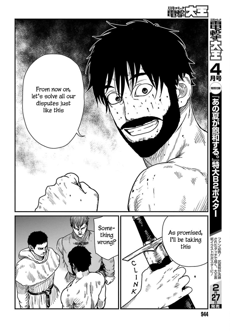 Yajin Tensei Karate Survivor In Another World Chapter 37 Page 26