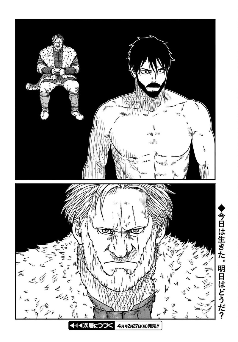 Yajin Tensei Karate Survivor In Another World Chapter 37 Page 28