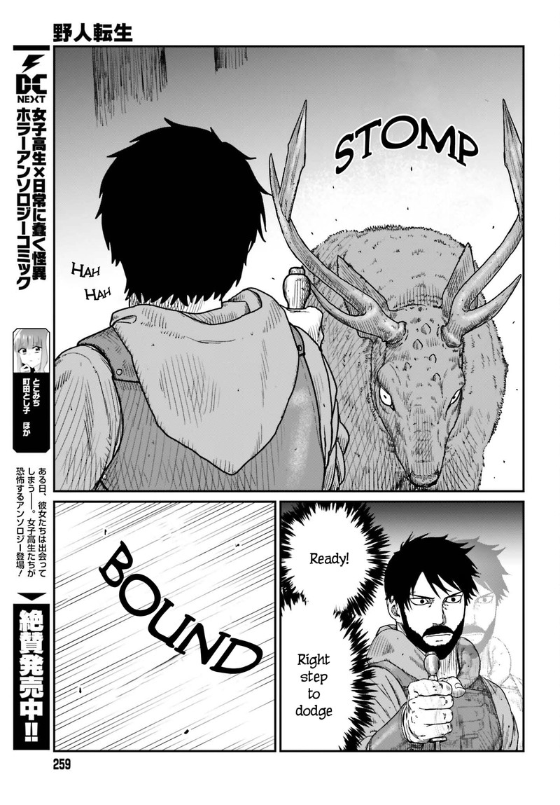 Yajin Tensei Karate Survivor In Another World Chapter 38 Page 11