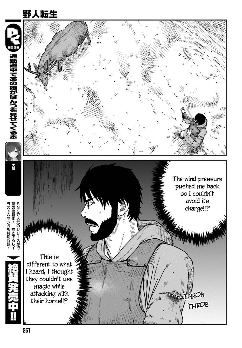 Yajin Tensei Karate Survivor In Another World Chapter 38 Page 13