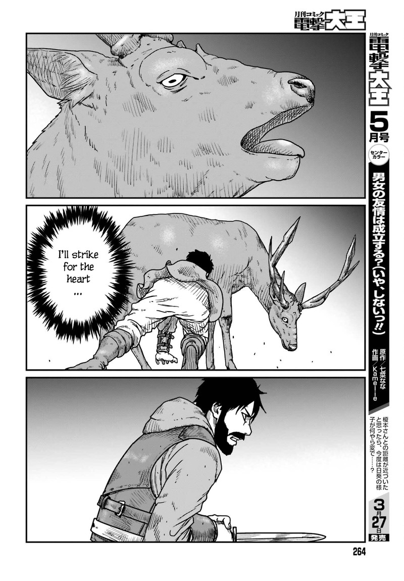 Yajin Tensei Karate Survivor In Another World Chapter 38 Page 16