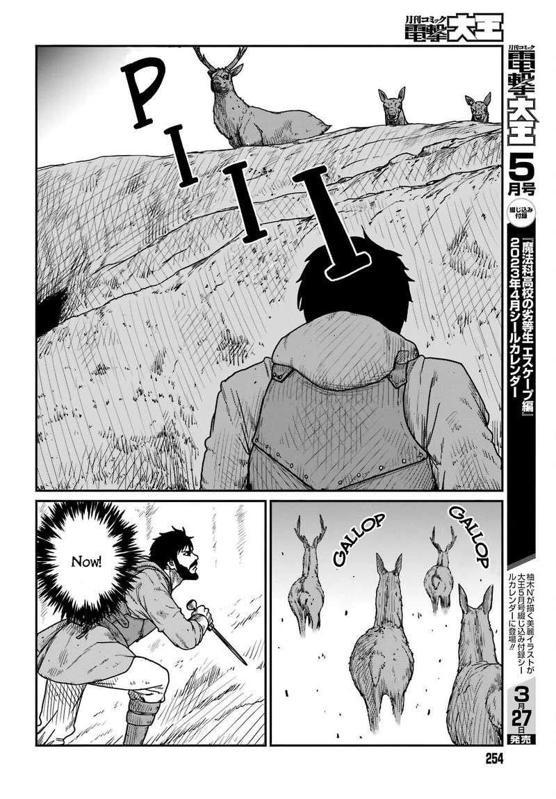 Yajin Tensei Karate Survivor In Another World Chapter 38 Page 6